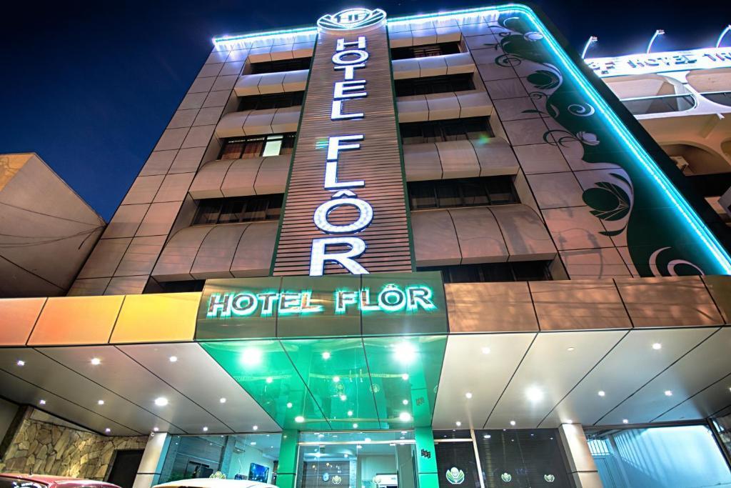 Seibt Palace Hotel Фос-ду-Іґуасу Екстер'єр фото